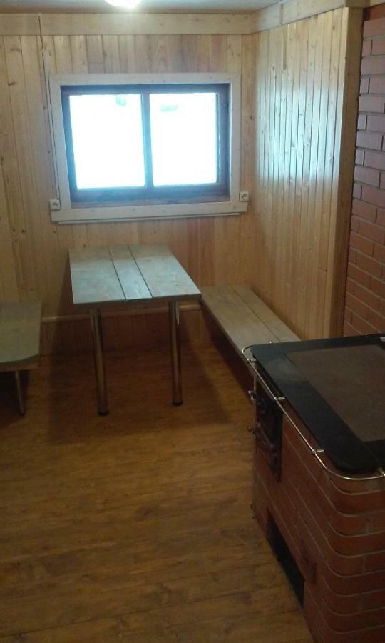 Trolla Joeniidu Holiday House מראה חיצוני תמונה
